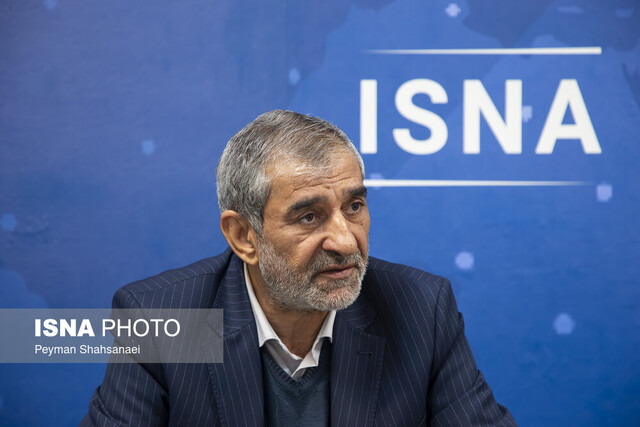 پیام سپاهان