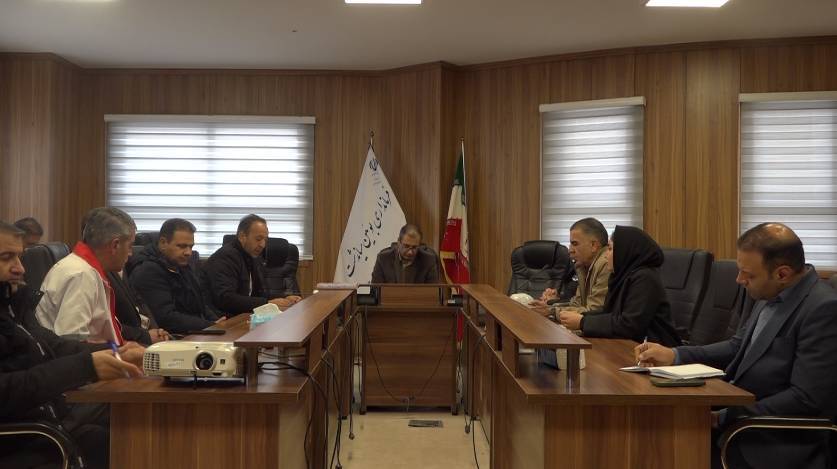 پیام سپاهان