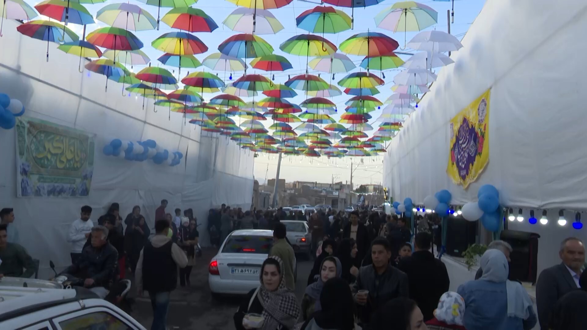 پیام سپاهان