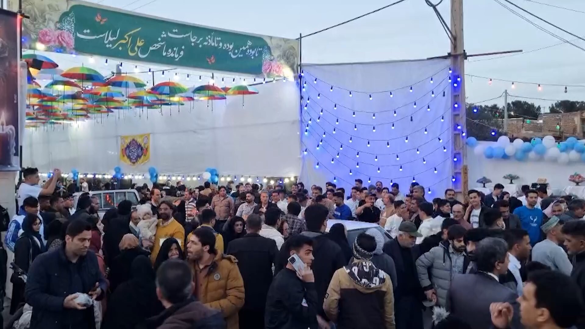 پیام سپاهان