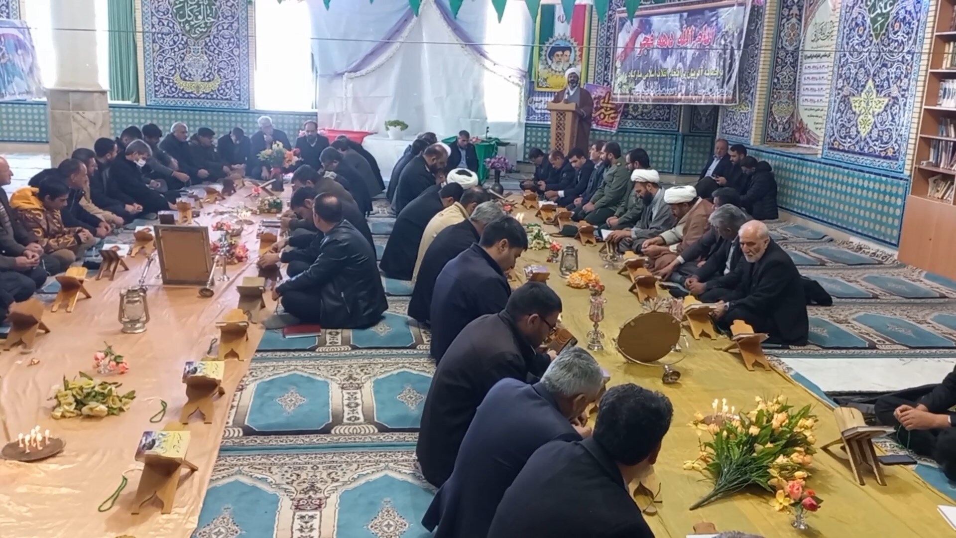 پیام سپاهان