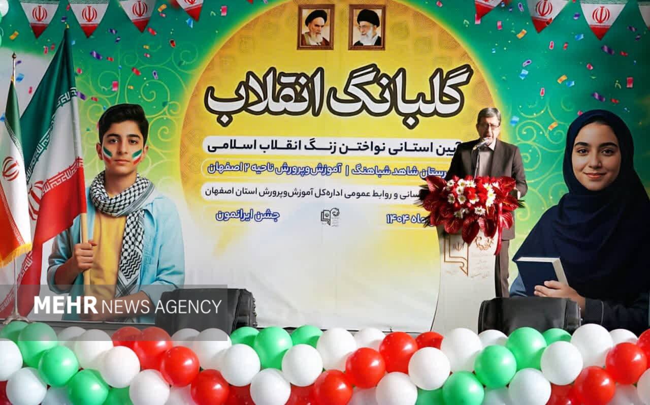 استاندار اصفهان: جنگ آینده، جنگ روایت‌هاست