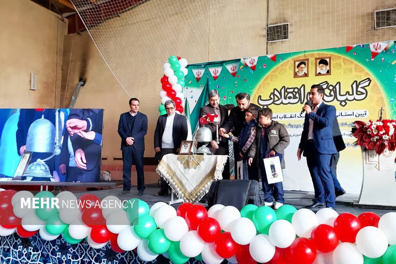 زنگ انقلاب در اصفهان نواخته شد