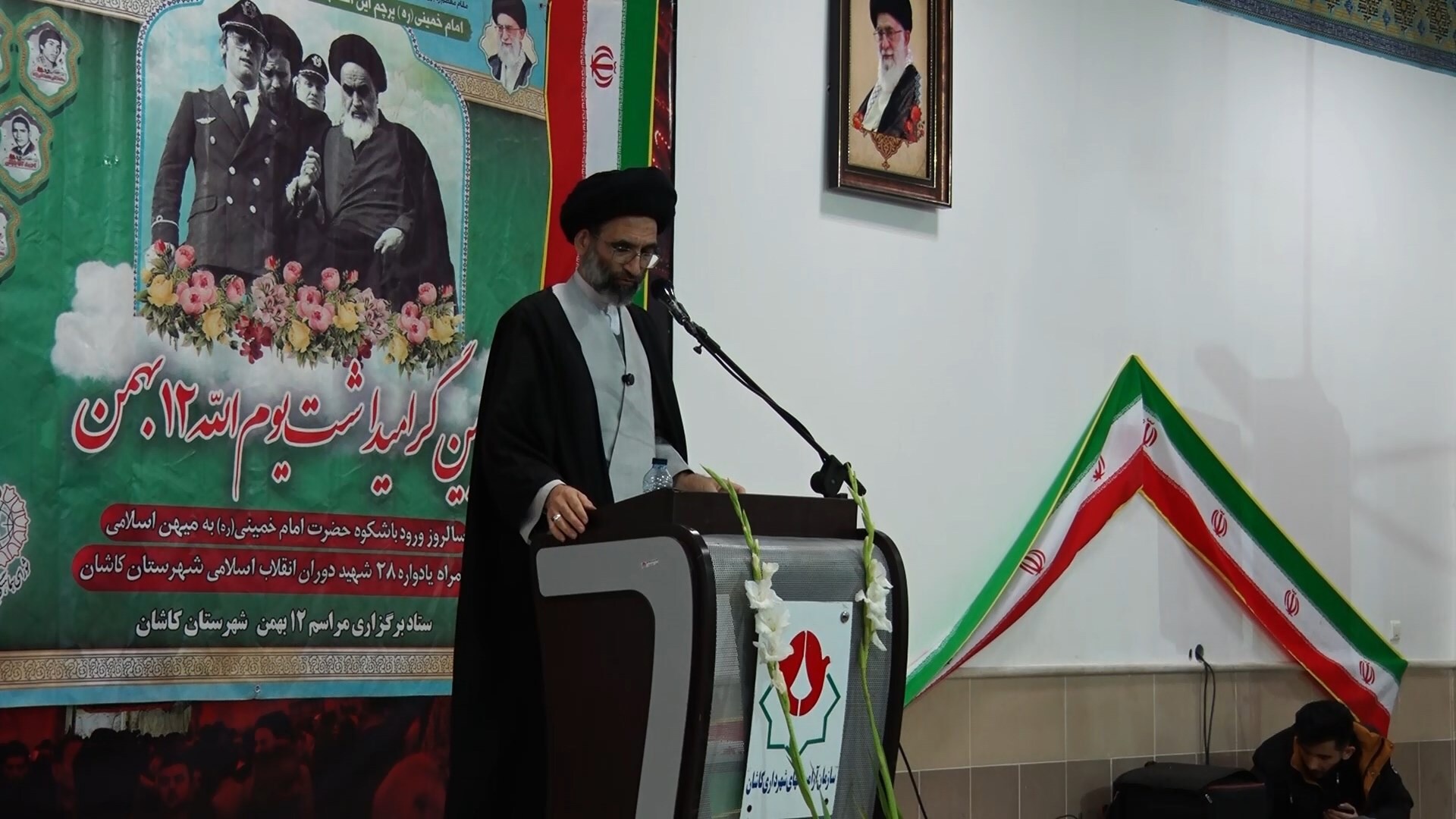 حیات مجدد، عزت و استقلال کشور با ورود امام راحل به کشور