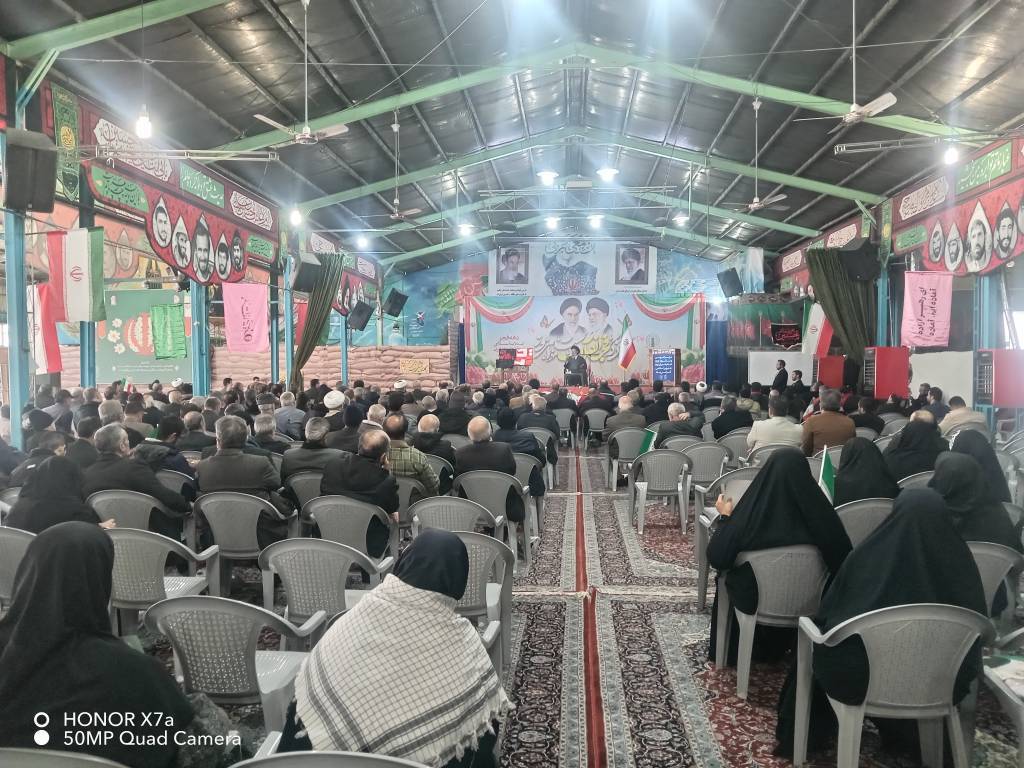 پیام سپاهان