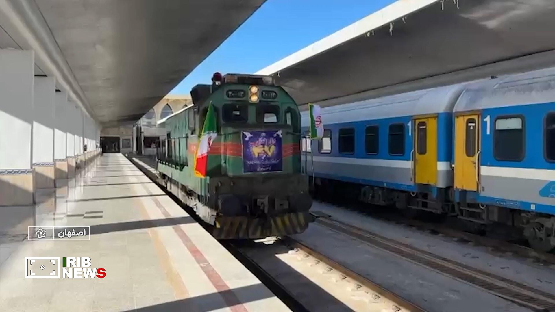 پیام سپاهان