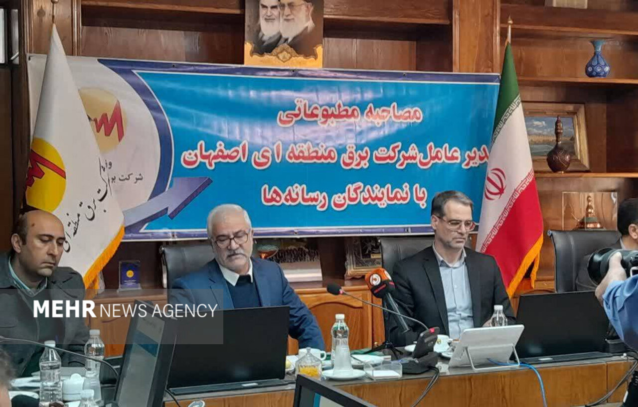 ۲۴ پروژه برق در اصفهان با هدف کاهش ناترازی‌ها بهره‌برداری می‌شود
