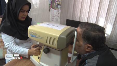 پیام سپاهان