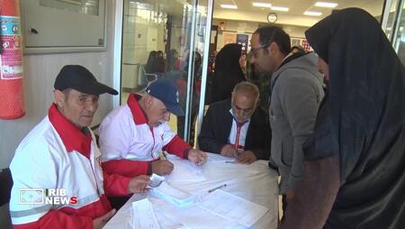 پیام سپاهان