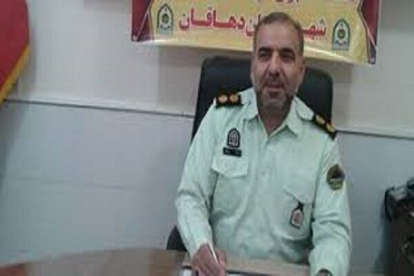 پیام سپاهان