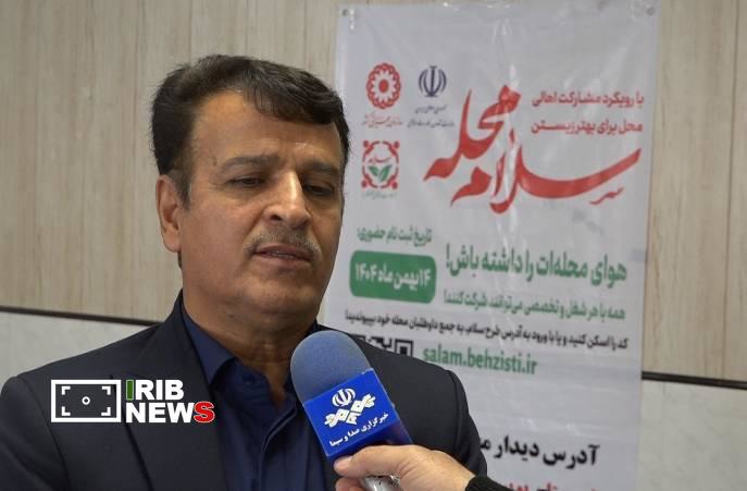 آغاز طرح سلام محله در بویین میاندشت