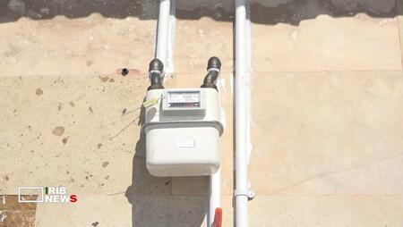 پیام سپاهان