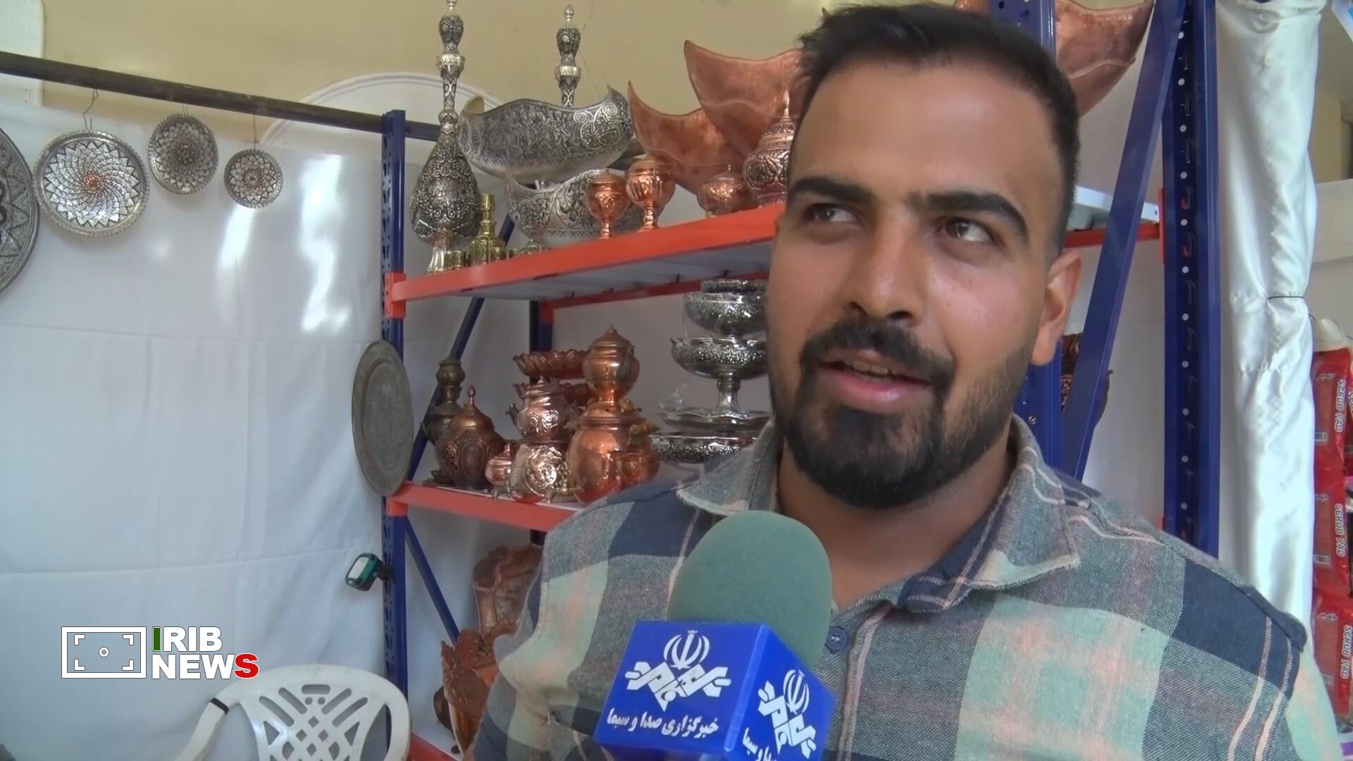 پیام سپاهان