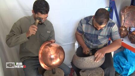 پیام سپاهان