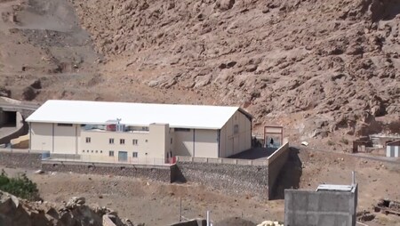 پیام سپاهان