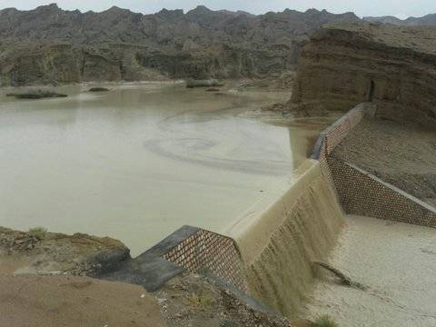 پیام سپاهان