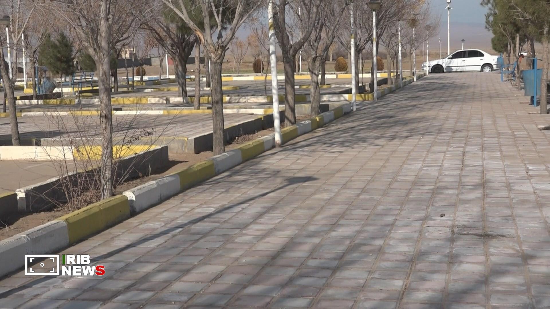 پیام سپاهان