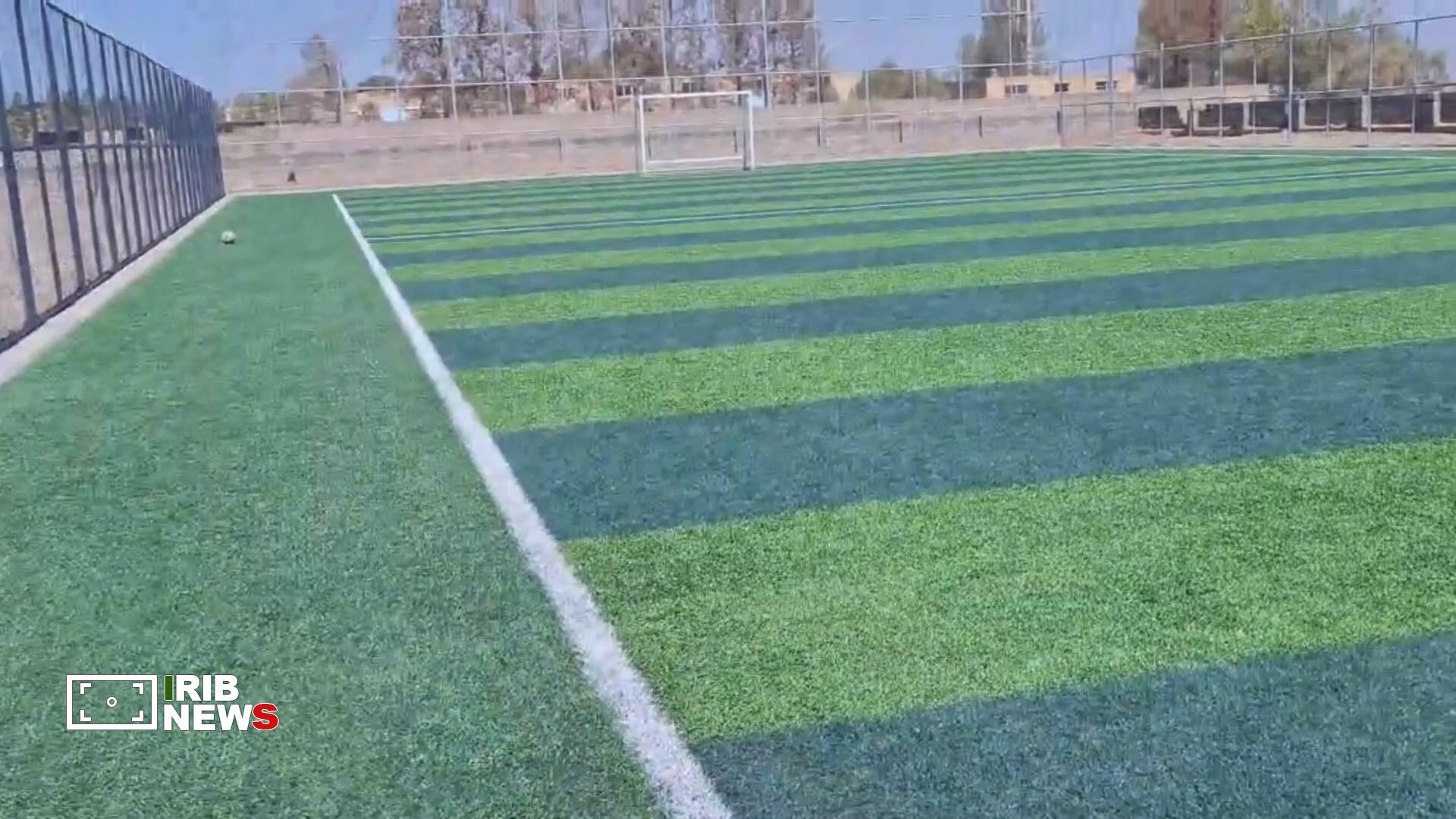 پیام سپاهان