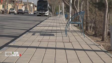 پیام سپاهان