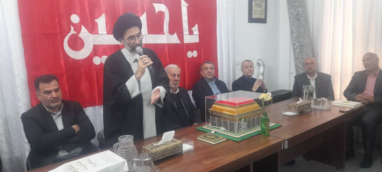 پیام سپاهان