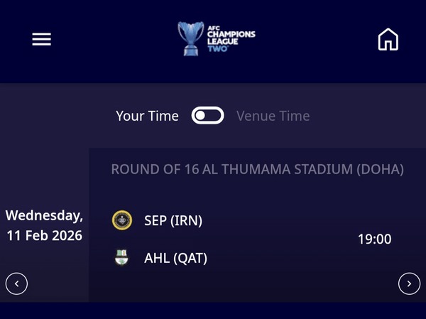 میزبانی سپاهان در قطر قطعی شد