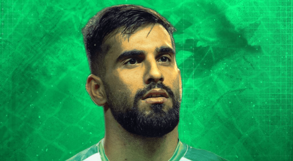 پیام سپاهان