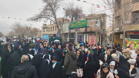 پیام سپاهان