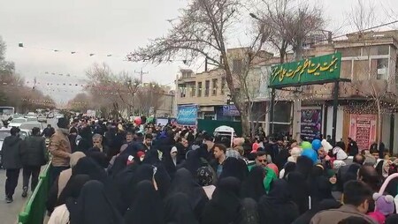 پیام سپاهان