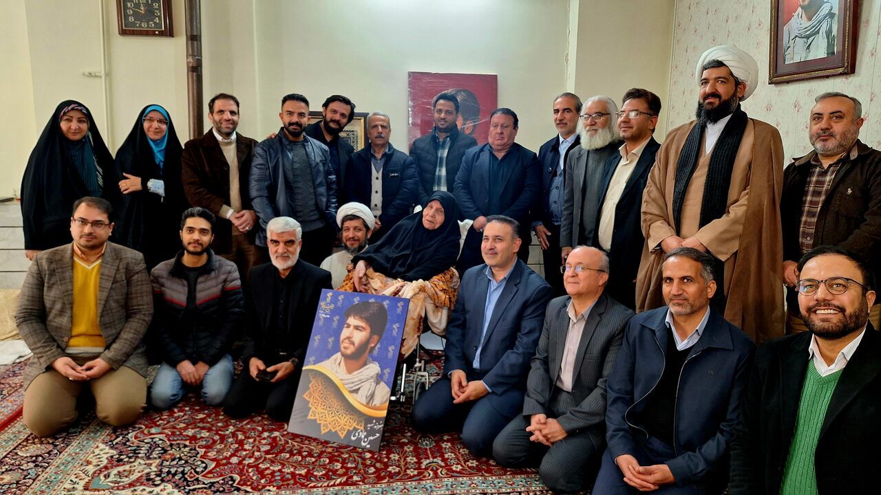 پیام سپاهان