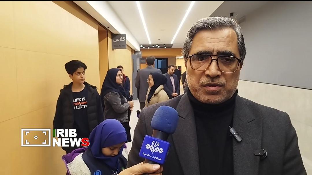 پیام سپاهان