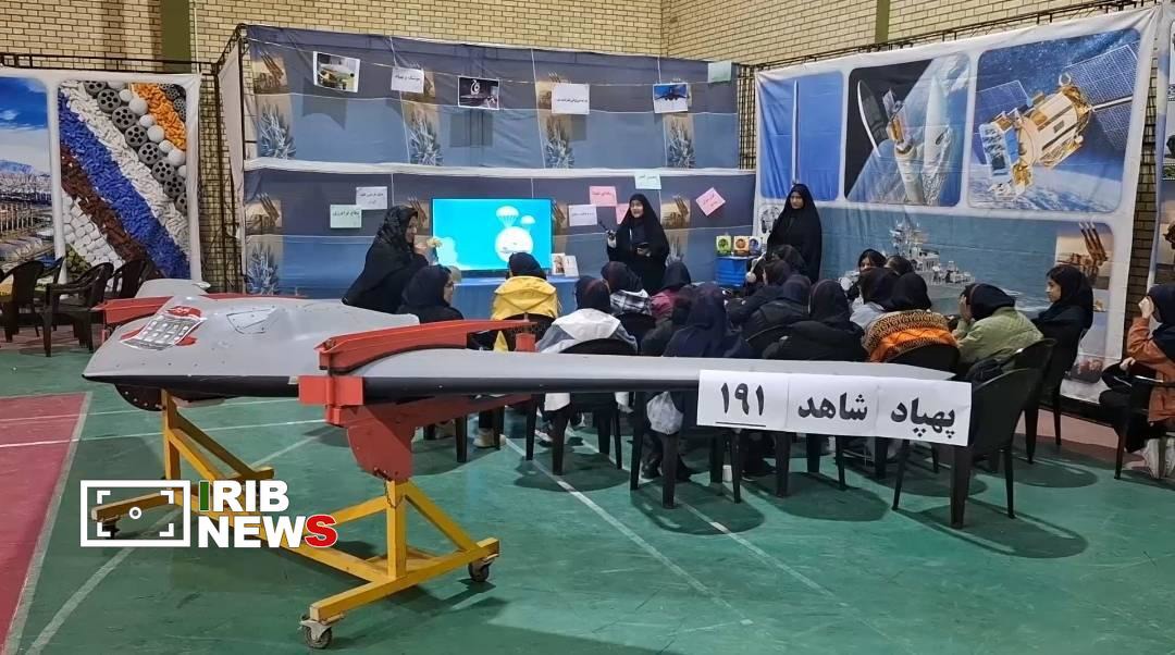 بر پایی نمایشگاه  سفر به سرزمین ناشناخته‌ها