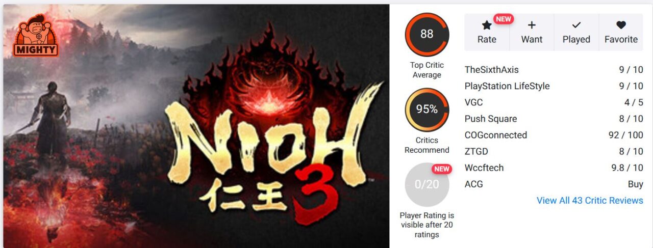 پیام سپاهان