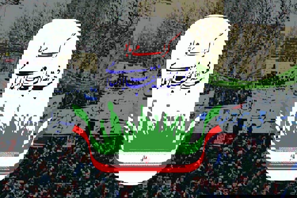 ۸۲۲ برنامه فرهنگی دهه فجر در محلات اصفهان با رویکرد مردمی اجرا می‌شود