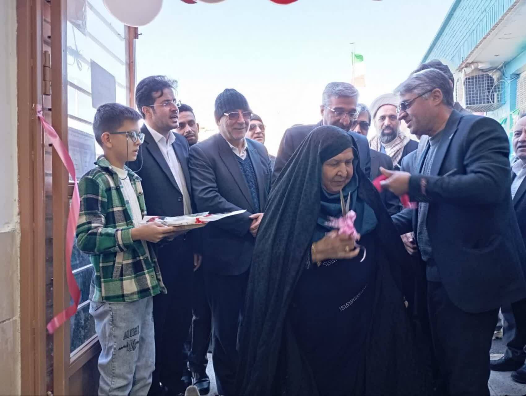 پیام سپاهان