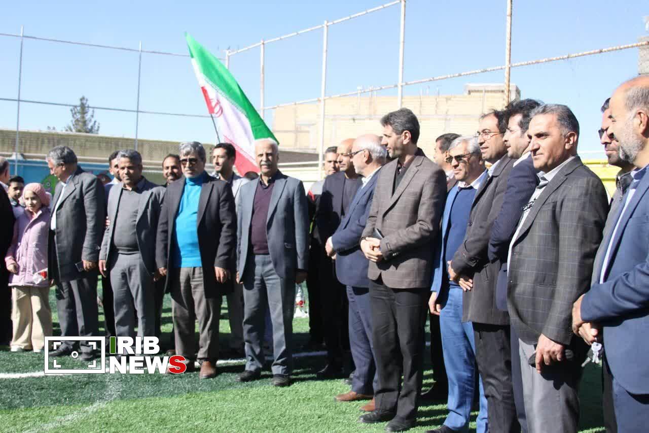 پیام سپاهان