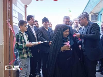 پیام سپاهان