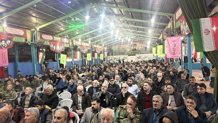 پیام سپاهان