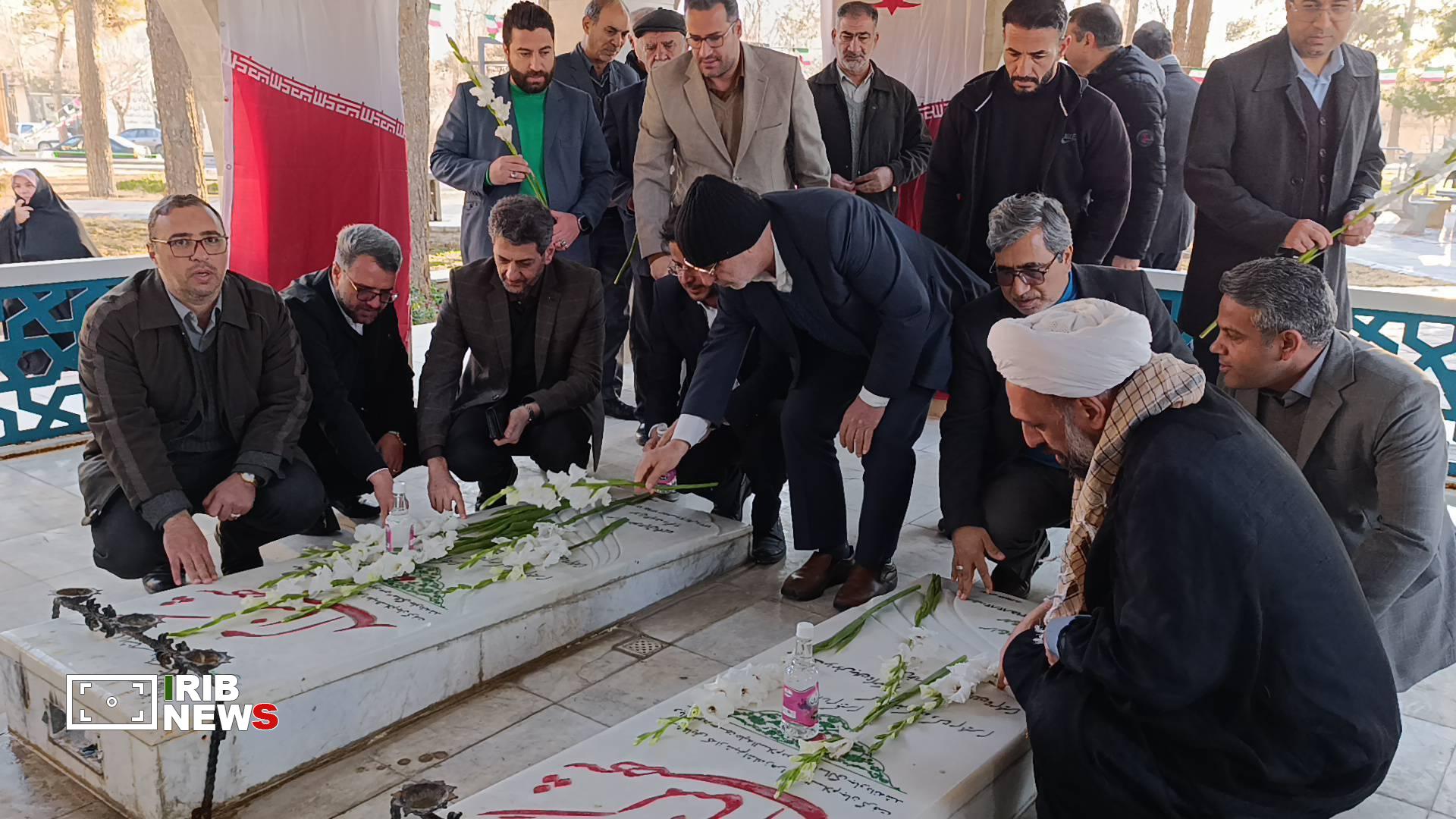 پیام سپاهان