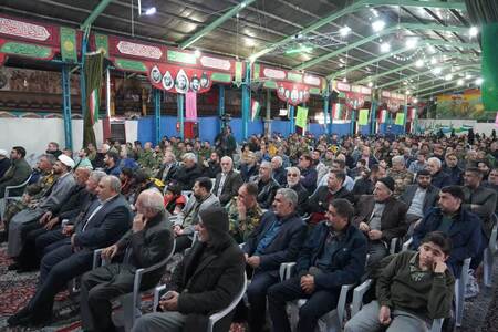 پیام سپاهان