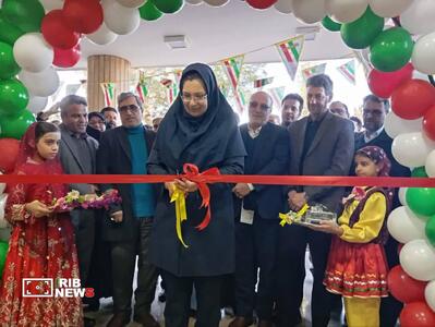 پیام سپاهان