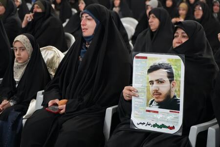 پیام سپاهان