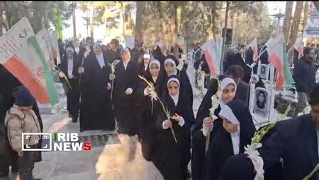 پیام سپاهان