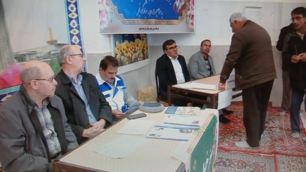 پیام سپاهان