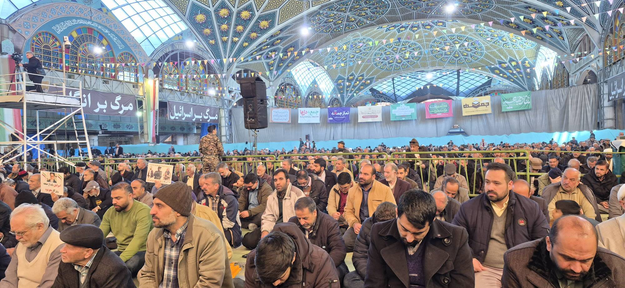 پیام سپاهان