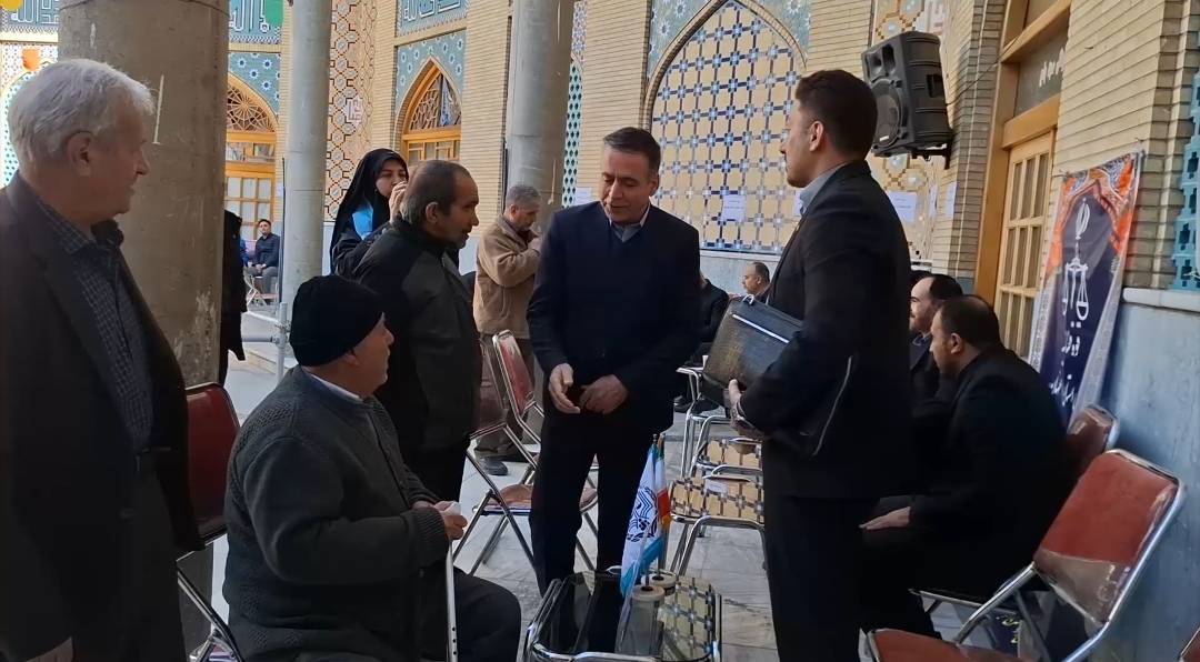 پیام سپاهان