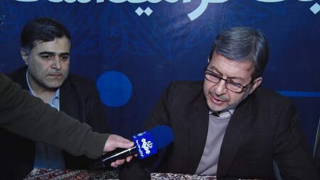 پیام سپاهان