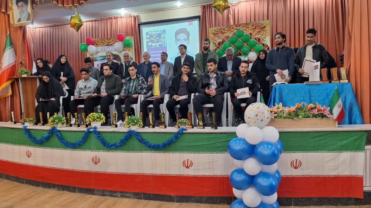 برگزاری جشن ستارگان در زواره