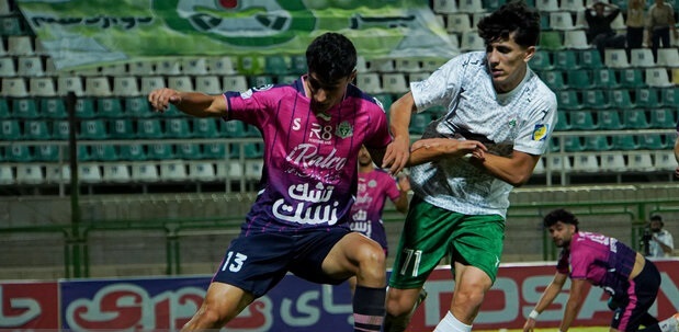 پیام سپاهان