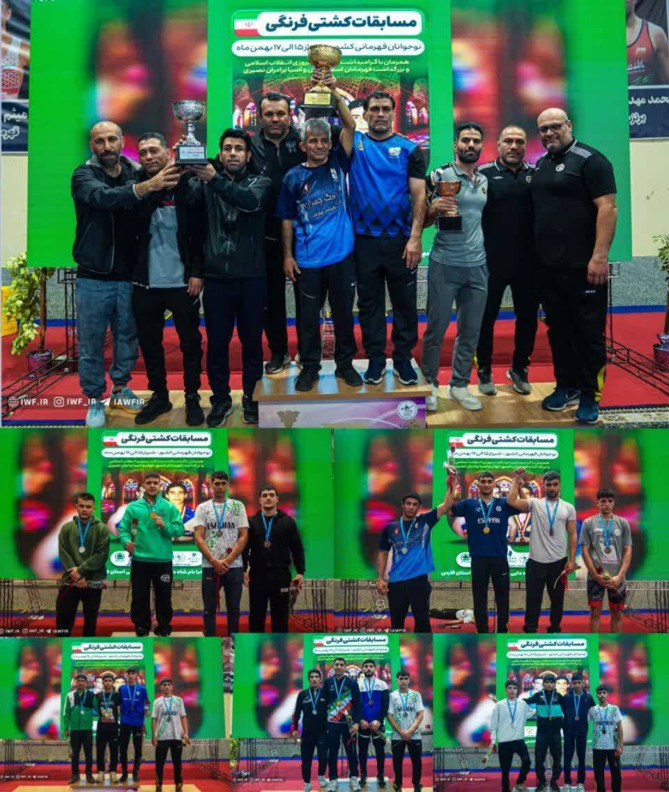 پیام سپاهان