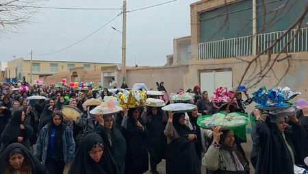 پیام سپاهان